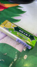 绿箭无糖薄荷糖冰柠薄荷味23.8g约35粒/瓶 休闲零食糖果白鹿同款 实拍图