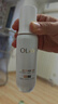 玉兰油（OLAY）【全新升级】水光小白瓶50ml精华液美白提亮去黄补水面部精华 实拍图