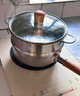 onlycook304不锈钢蒸笼 蒸屉蒸架蒸盘蒸格 182022cm食品级蒸锅屉-18cm 实拍图