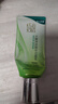 百雀羚（PECHOIN）防晒霜 草本美白隔离防晒乳SPF50+ 防晒黑防水防汗面部护肤化妆品 【美白防晒套装】防晒 60g+洁面35g 实拍图
