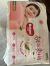 好奇（Huggies）铂金装成长裤XXL74片(15kg以上)小桃裤加加大号婴儿尿不湿超薄 实拍图