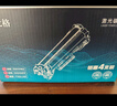格之格适用佳能2900硒鼓CRG303硒鼓 MF4010B 4660 4280 L1112E 惠普12a硒鼓 1020 1005硒鼓crg303打印机耗材 实拍图