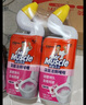 威猛先生（Mr Muscle）洁厕灵 600g*4瓶 柠檬香型 洁厕剂 洁厕液 马桶清洁 实拍图