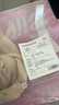 SIINSIIN【戚薇同款】6.0Air冰皮防晒衣女新款防紫外线修身显瘦透气防晒服 实拍图