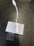 毕亚兹 苹果otg转接头读卡器 Lightning转SD/TF卡/内存卡USB外接U盘鼠标读卡器三合一转换器OTG转接头 实拍图