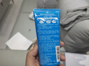 珊珂净颜卸妆洁面乳 深层清洁去角质保湿洗面奶 卸妆洁面膏120g 实拍图