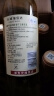 长城 特选5霞多丽干白葡萄酒 750ml*6瓶 整箱 中粮出品 实拍图