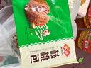 安井 核桃包 360g 10只装 儿童早餐 家庭装面点包子  速冻早餐半成品 实拍图