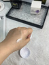 奈皙日本抗皱紧致面霜女男士护肤品胶原蛋白去衰老提拉保湿擦脸专用肽 实拍图