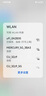 海尔随身wifi可移动无线wifi6免插卡上网宝随行无线上网卡便携式车载4g无限路由器全国通用流量2025款 实拍图