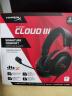 极度未知（HYPERX）Cloud Ⅲ 飓风3有线黑红 DTS音效 53mm驱动单元电竞头戴式游戏耳机 适配三角洲行动 实拍图