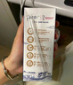 蒙牛特仑苏【线下同款礼盒】纯牛奶250ml*12盒 整箱牛奶 实拍图