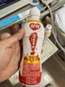 银鹭花生牛奶口味 复合蛋白饮料450ml*15瓶 整箱  实拍图