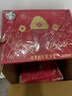 星巴克（Starbucks）随星杯1.0系列 深度烘焙+中度烘焙超精品黑咖啡礼盒装共36颗*2.7g 实拍图