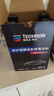 雪佛龙（Chevron） 特劲TCP养护型汽油添加剂100ml 四瓶装 原液进口 养护节油燃油宝 实拍图