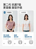 京东京造短袖T恤女10A抗菌夏季新款修身显瘦女装抑菌防汗 白色圆领 M 实拍图