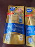 曼秀雷敦（Mentholatum）新碧水盈面部高倍防晒霜乳50g隔离SPF50+清爽保湿男女士晒后修复 实拍图
