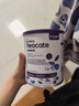 纽康特（Neocate）氨基酸完全水解腹泻无乳糖防过敏配方牛奶蛋白婴幼儿特配奶粉 【波兰版】1+段原味 400g 1件装 实拍图