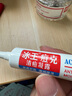 冰王痘克凝露茶树祛痘护肤膏痘印痘疤痘坑去男女士学生痘痘产品20g 实拍图