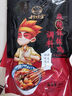 川娃子 调味料藤椒钵钵鸡 火锅麻辣烫钵钵鸡调料冷锅串串香底料360g 实拍图