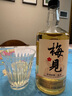 梅见原果原酿青梅酒 750ml 单瓶装 12度微醺果酒送礼 新老包装随机发 实拍图
