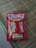 乌江榨菜 下饭菜 微辣榨菜丝 30g*10袋 （量贩装） 实拍图