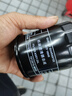 长安（CHANGAN）原厂全合成机油汽车保养0W-20SN级 1L长城机油长安蓝鲸发动机专用 实拍图