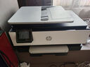 惠普（HP）8120三合一家用彩色多功能一体打印机（高速双面打印，微信打印，明星机型） 实拍图