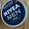 妮维雅（NIVEA）男士【王子奇同款】补水保湿水活畅透深润霜50g*2清爽润肤面霜 实拍图