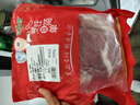 龙大肉食山东发货 猪里脊肉4斤 猪通脊猪外脊猪肉生鲜 卤肉食材 源头直发  实拍图