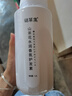 谜草集山茶花香水洗发水沐浴露护发素洗发膏持久留香男女大容量1200ml 山茶花奢宠香水护发素1200ML 实拍图