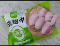 圣农鸡翅中净重2斤/袋 可乐鸡翅 大翅中 烤鸡翅 清真食品  烧烤食材 实拍图