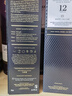 麦卡伦（MACALLAN）12年雪莉桶 单一麦芽威士忌 700ml 进口洋酒 礼盒装 实拍图