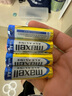 麦克赛尔（Maxell）5号电池28粒 五号碱性 适用于儿童玩具/电子门锁/鼠标/血压计/血糖仪/遥控器等 LR6AA 实拍图