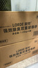 lorde里兜木薯猫砂珍珠颗粒除臭纯木薯砂不粘底强吸水1.25kg×4袋 实拍图