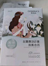 自然堂喜马拉雅雪域紫草面膜26ml*5片 细致毛孔补水保湿敏肌可用 实拍图