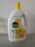 滴露（Dettol）衣物消毒液 柠檬3L 99.9%杀菌除螨内衣儿童衣物除菌液可配洗衣液 实拍图