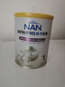 雀巢（Nestle）能恩全护 适度水解 6HMO 婴幼儿奶粉 1段 800g/罐 0-6个月 益生菌 实拍图