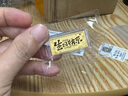 领丰金（LING FENG GOLD）投资金条足金9999黄金收藏理财投资金过节日送人礼物 财富金条5g 实拍图