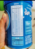 嘉宝（GERBER）高铁米粉婴幼儿辅食米糊原味250g 含DHA活性益生菌6月龄 实拍图