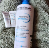 贝德玛（BIODERMA）PP霜赋妍烟酰胺保湿霜身体乳500ml 生日礼物送女友 618大促 实拍图