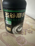 五谷磨房有机黑芝麻糊低GI核桃芝麻粉即食速食代餐早餐粉480g 实拍图