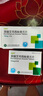 [百适可]草酸艾司西酞普兰片 10mg*21片 1盒装 实拍图