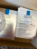 理肤泉【孙颖莎推荐】B5面膜PRO20片套装 补水保湿紧急修护生日礼物 实拍图