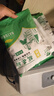 水磨纯糯米粉汤圆粉雪媚娘粉糯米糍麻团冰皮月饼糯米粉烘焙专用 糯米粉2斤 实拍图