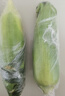 京鲜生云南水果玉米 净重5斤单果280g+ 甜玉米棒新鲜蔬菜应季 源头直发 实拍图