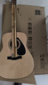 雅马哈（YAMAHA）进口民谣吉他 初学入门41英寸木吉它jita乐器F310NT（圆角亮光） 实拍图