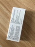 【原研进口】黛力新 氟哌噻吨美利曲辛片 0.5mg:10mg*20片/盒 6盒装 实拍图
