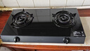 康佳燃气灶天然气 5.2kW大火力 防爆玻璃灶具煤气灶灶台T526Y 【超一级能效】黑色玻璃 T526Y 天然气 实拍图