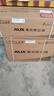 奥克斯（AUX）大1.5匹 省电侠Pro 新一级能效 国家补贴 家用变频冷暖两用 挂壁式空调挂机KFR-35GW/BpR3AES1(B1) 实拍图